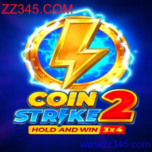 coinstrike2